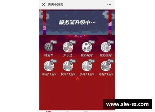 国民彩票网全红婵又赢了！世界杯夺冠解锁大满贯纪录一年包揽三大赛