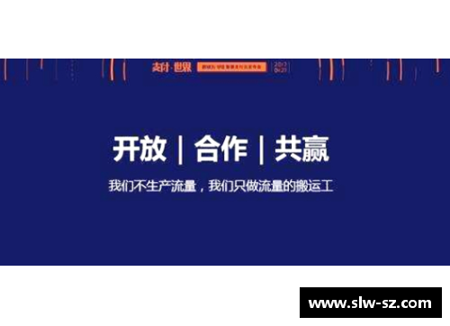 国民彩票网黑马完败，一场3-0让御林军创新纪录，国安一优势本赛季冠军几成定局？