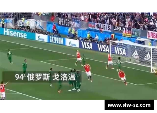国民彩票网足球球星太太们的精彩瞬间大揭秘 球场外的幸福与风采尽在其中 - 副本