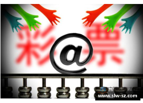 国民彩票网意甲俱乐部正面临财务困境资金链或将面临崩溃风险 - 副本