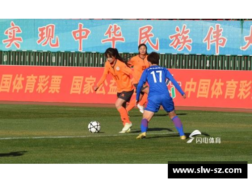 国民彩票网足球明星粉丝大聚集裁判名单揭晓精彩赛事即将来临