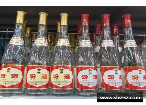 国民彩票网山西汾酒球员表现出色，助力球队夺得胜利 - 副本